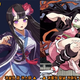 Illustration for article titled Demon Slayer Ripoff Game Released In South Korea